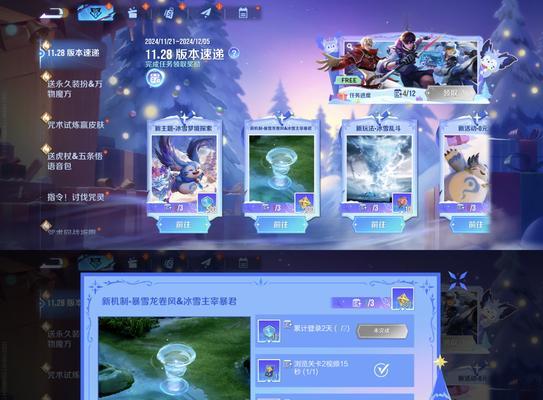 王者荣耀到底怎么玩？新手入门指南是什么？