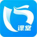 勤思课堂最新安卓下载