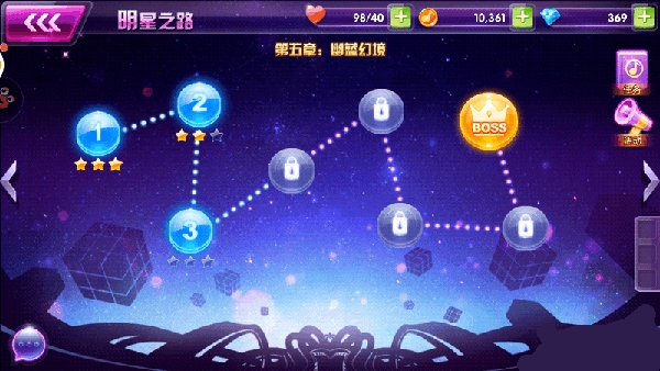 全民乐舞快速升级攻略截图4