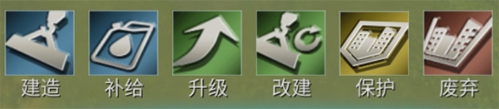二战风云官方版2