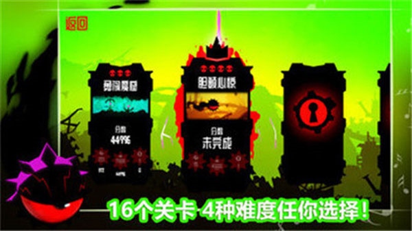 飞翔之心最新版
