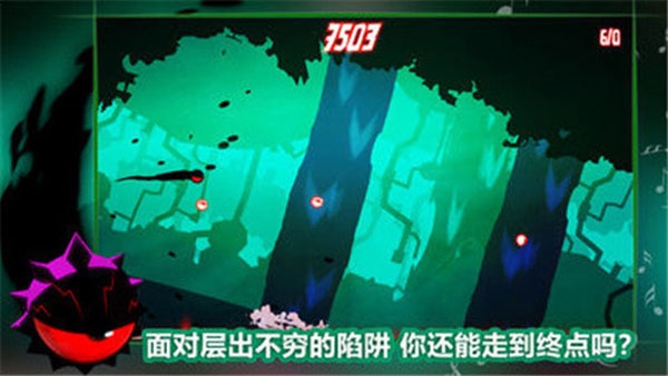 飞翔之心最新版