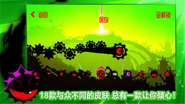 飞翔之心最新版