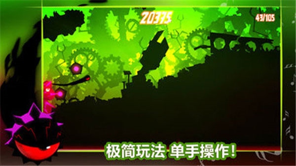 飞翔之心最新版