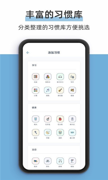 柠檬点点打卡