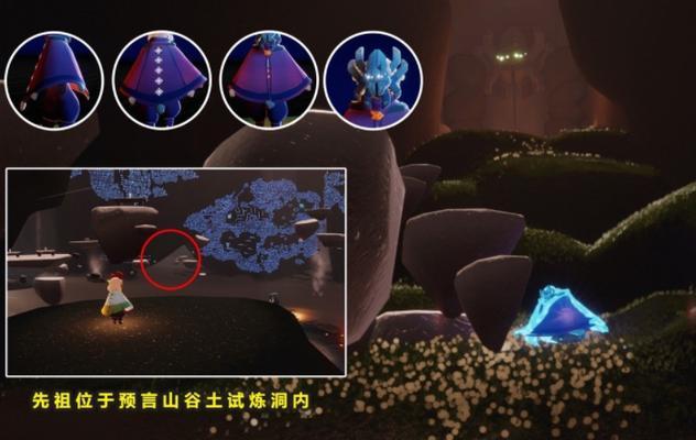 太荒初境金矿分布位置最全攻略？如何快速找到所有金矿？
