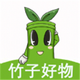 久久竹子驿站安卓版app