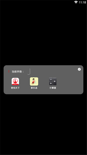 米画桌面app下载最新版