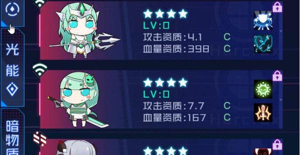 如何在《魂器学院》中获得魂武？常见问题有哪些？