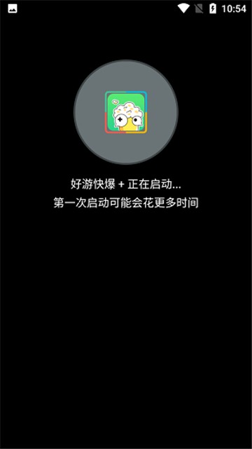 神伤框架猫羽雫2025下载