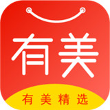 有美精选2025最新下载