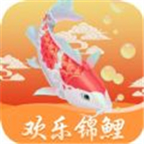 欢乐锦鲤日历安卓版app下载