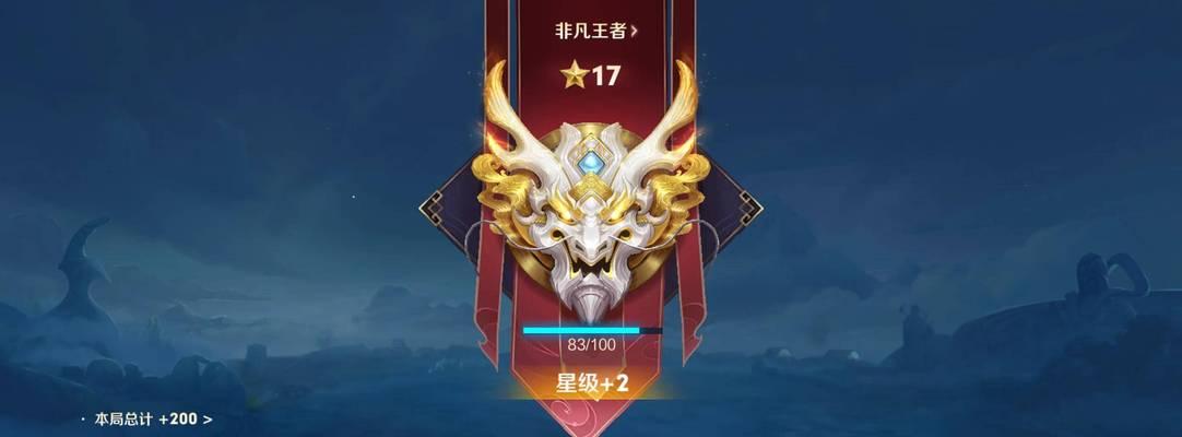 王者荣耀中如何选择合适的英雄？