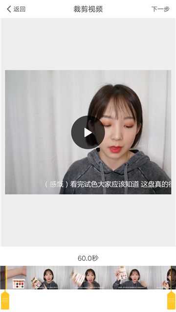 科技水印视频相机安卓app下载安装