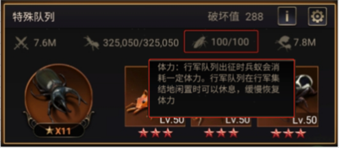 小小蚁国oppo版本图片6