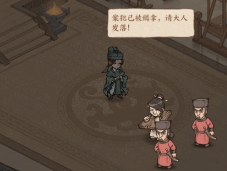 这城有良田官方版5