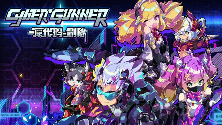 源代码删除官方版图片1