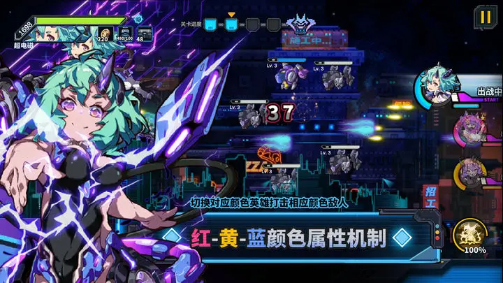 源代码删除官方版