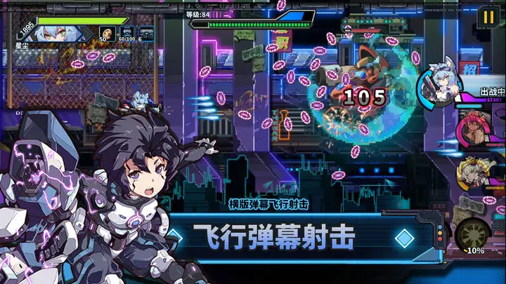 源代码删除官方版
