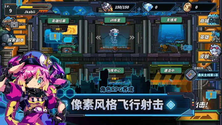 源代码删除官方版