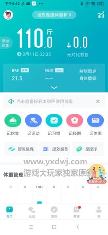 12122107ixmv.jpg