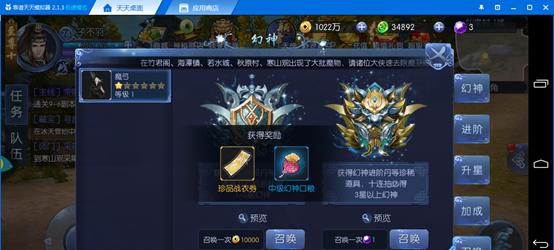 《九剑》中哪个职业最适合自己？各职业特点与玩法解析是什么？