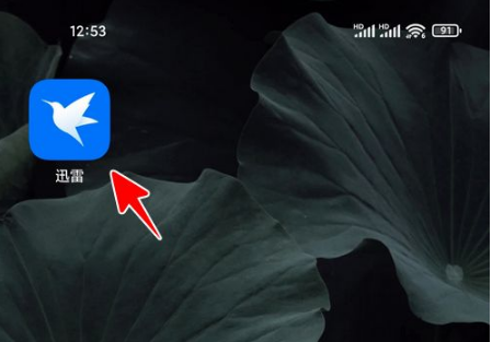 2024091811043731135.png