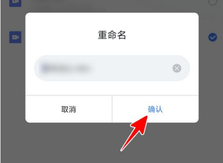 2024091811043849543.png
