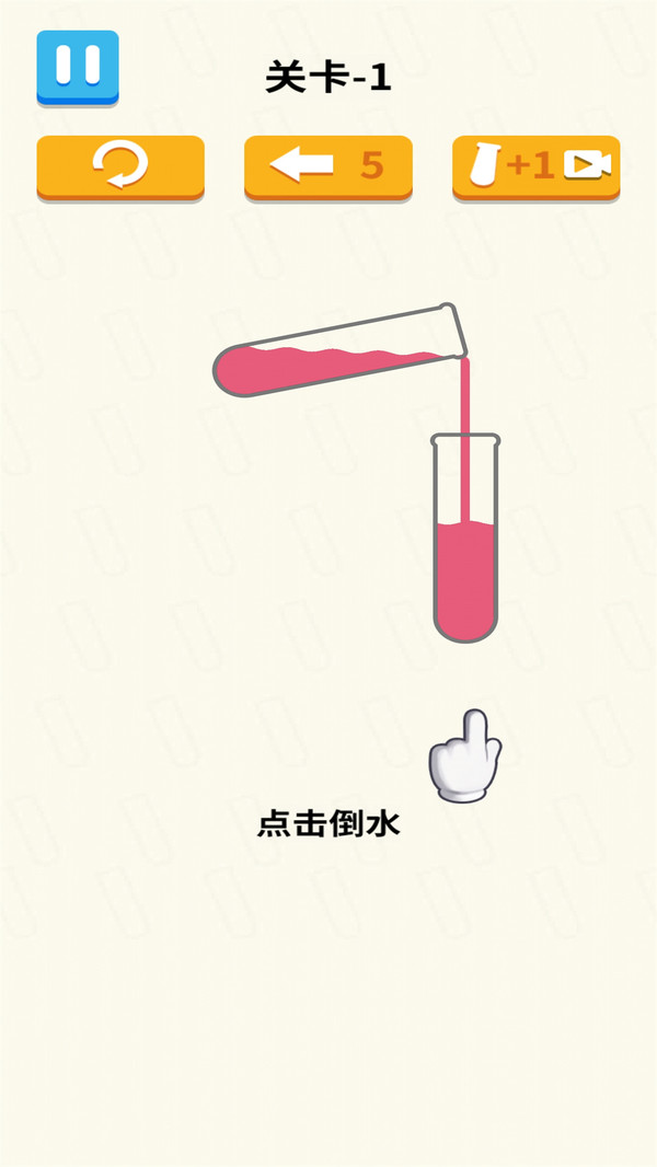 北京头条