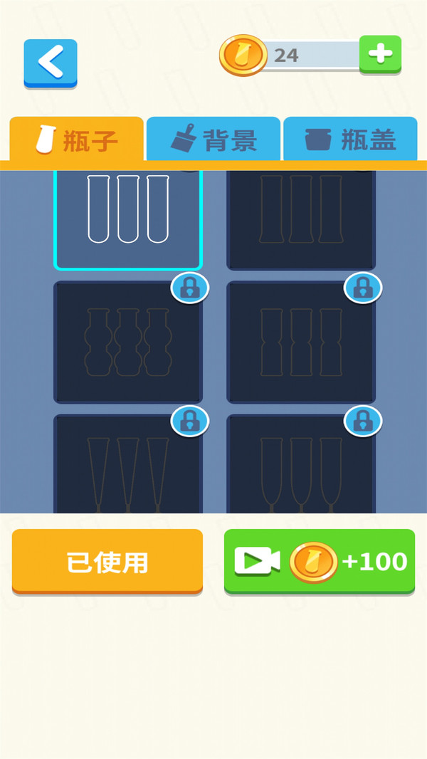 北京头条