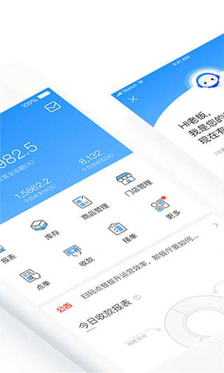 麦滴租房