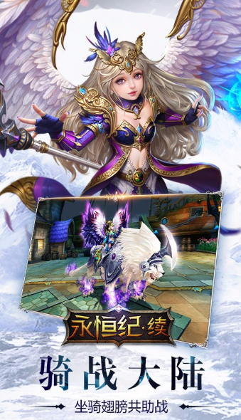 双开神器