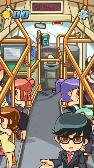 大事件最新版