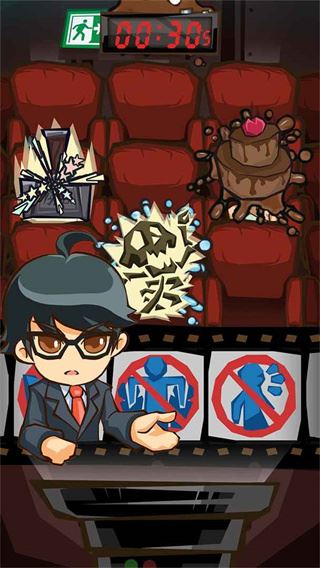 大事件最新版