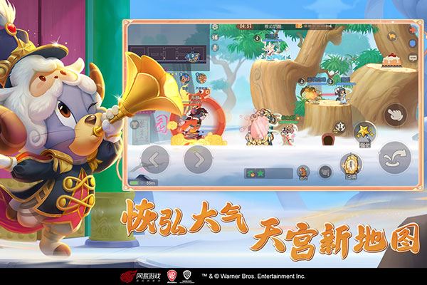 猫和老鼠华为版最新版
