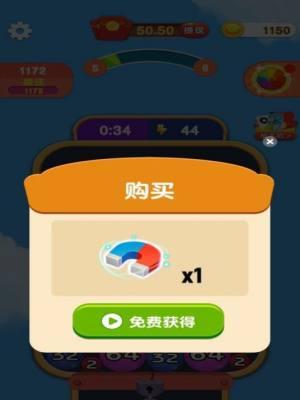 2048朝代版怎么玩？简单操作背后的挑战是什么？