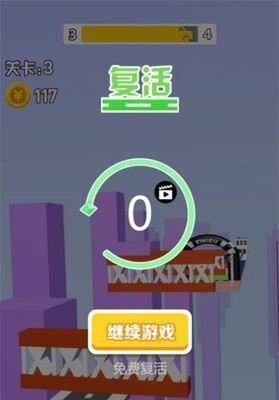 2048朝代版怎么玩？简单操作背后的挑战是什么？