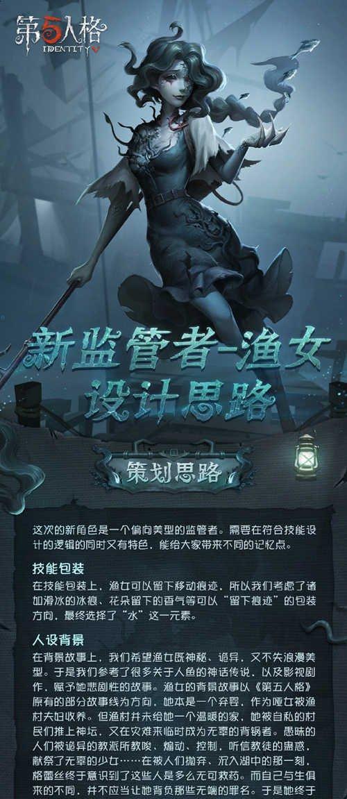 第五人格最后的骑士结局是什么？结局一览表在哪里查看？
