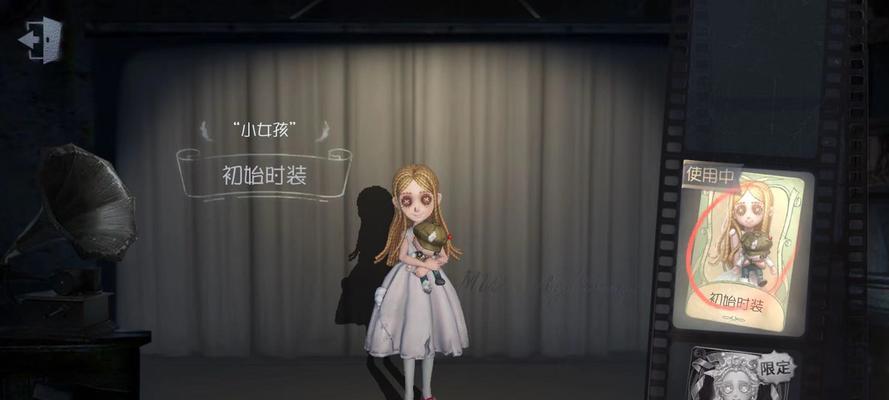 第五人格最后的骑士结局是什么？结局一览表在哪里查看？