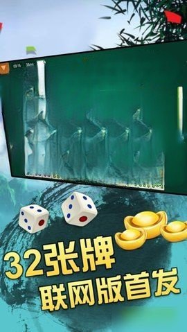临沂公交安卓版最新版