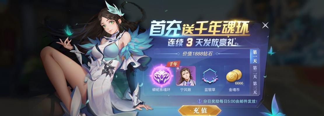 斗罗大陆魂师对决本源试炼平民阵容怎么搭配？有哪些技巧和常见问题解答？