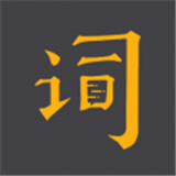 台词宝提词器免费版安卓下载
