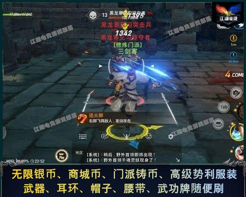 《剑灵》新手指南：如何快速上手游戏？常见问题有哪些？