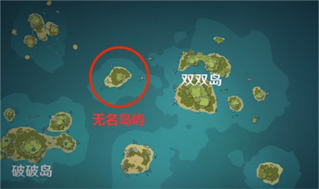 原神半截船在哪？