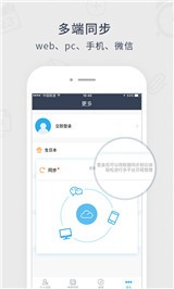 365日历万年历黄历最新下载