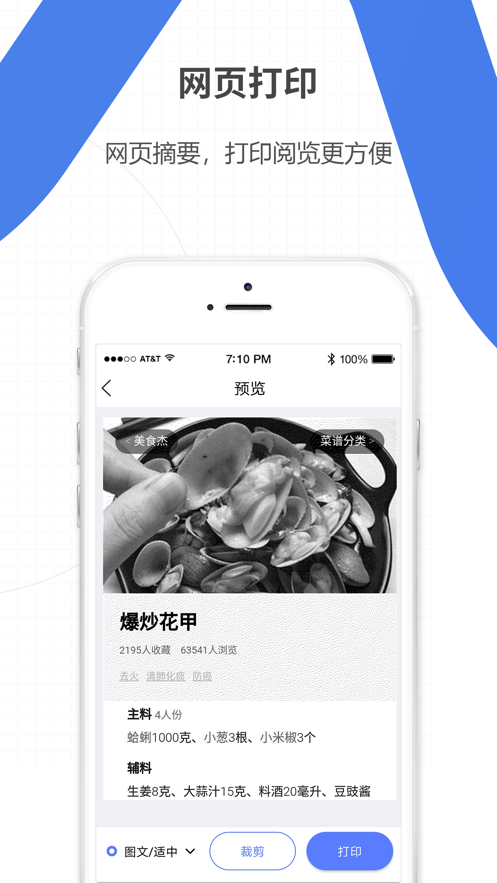 1613190722jy.png