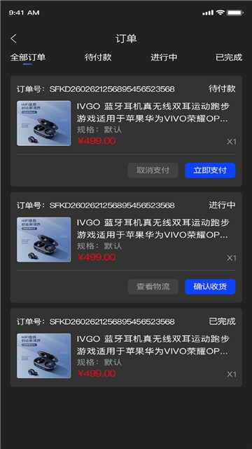 抽抽盒2025最新安卓版