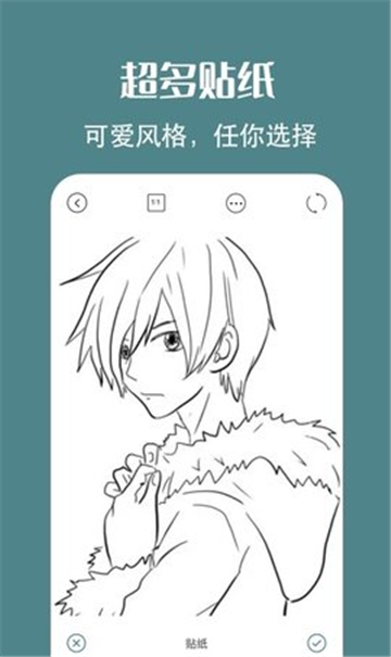 拍照原相机