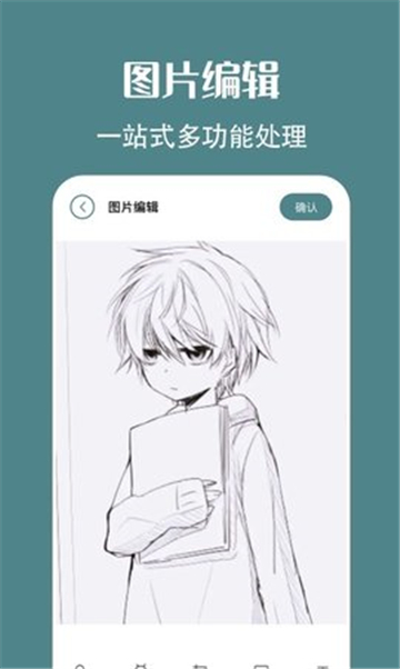 拍照原相机最新版2025安卓版