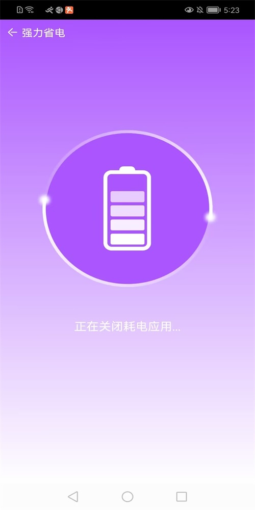 18072907fsje.jpg